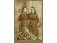 СТАРА ФОТОГРАФИЯ - КАРТОН - 0369