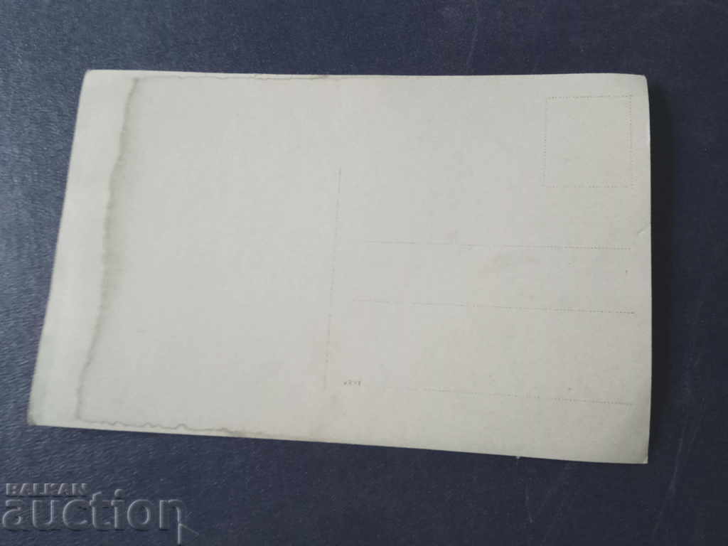 военни на палубата с цена 40.00 лв. | € 20.45 военни на палубата с цена 40.00 лв. | € 20.45