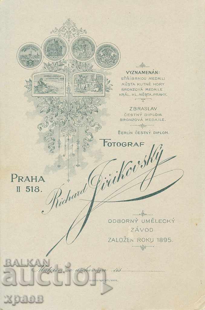 FOTOGRAFIE VECHE - CARTON - PRAGA - 0384 cu preț € 10.99 | 21.49 BGN