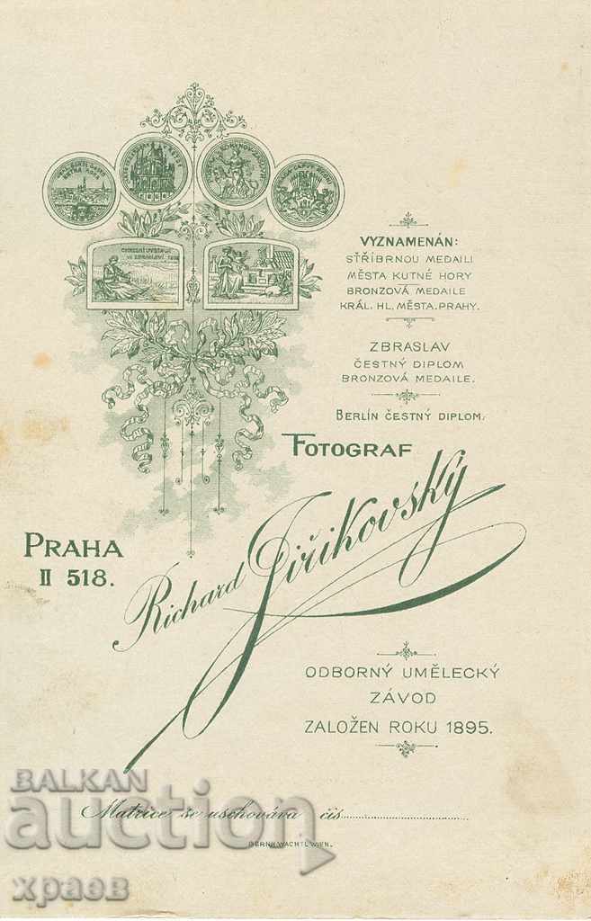 OLD PHOTOGRAPHY - CARDBOARD - PRAGUE - 0385 with price 19.99 BGN | € 10.22 OLD PHOTOGRAPHY - CARDBOARD - PRAGUE - 0385 with price 19.99 BGN | € 10.22