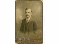 СТАРА ФОТОГРАФИЯ - КАРТОН - 0404