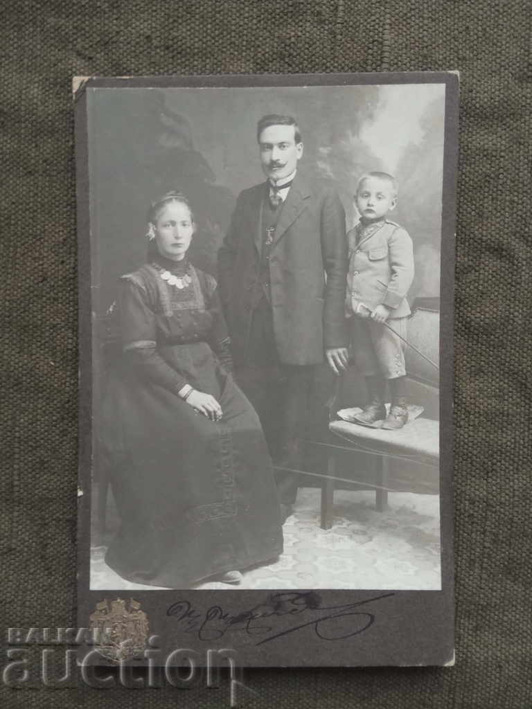 familia Tsoichev 9.1.1917