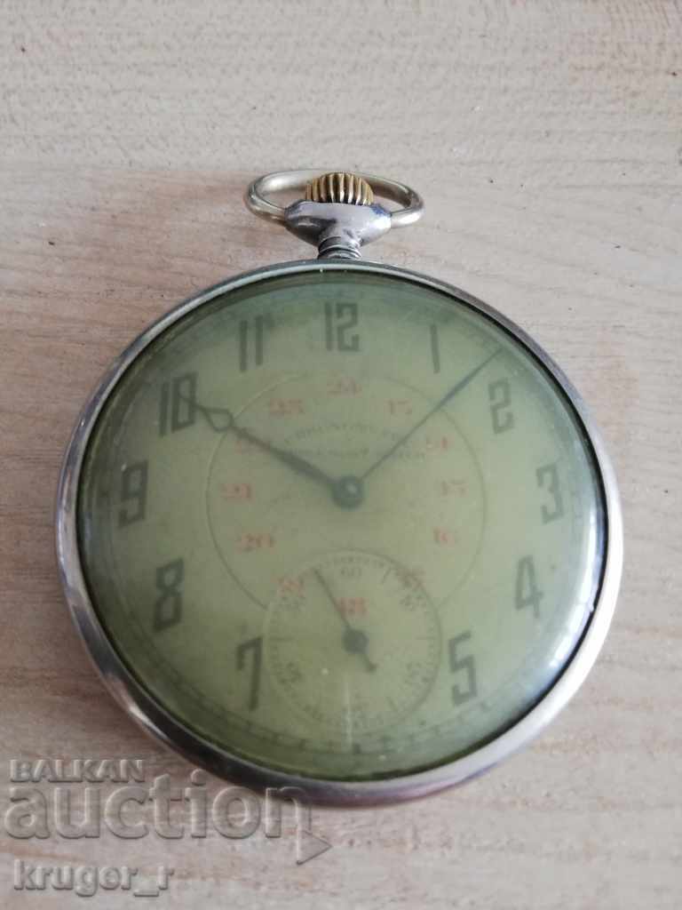 Swiss pocket watch CHRONOMETRE CORGEMONT WATCH with price € 50.62 | 99.00 BGN