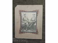 Suvenir din serviciul militar 3.11.1916 V. Tărnovo