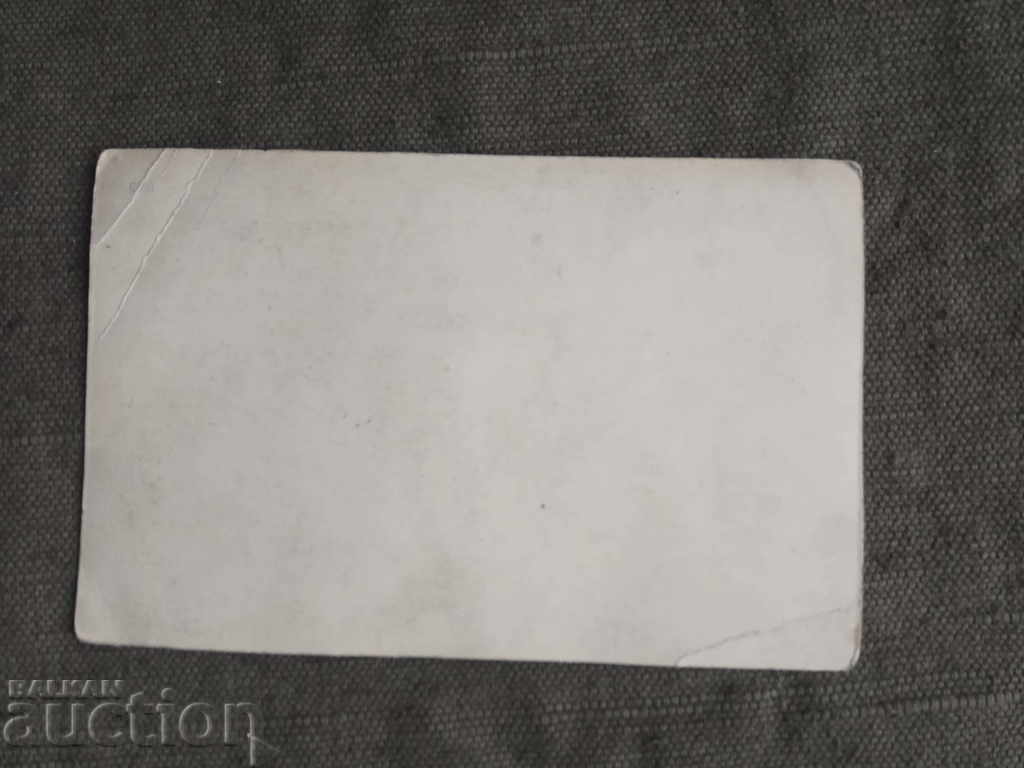 ενιαία με τιμή 5.00 BGN | € 2.56 ενιαία με τιμή 5.00 BGN | € 2.56