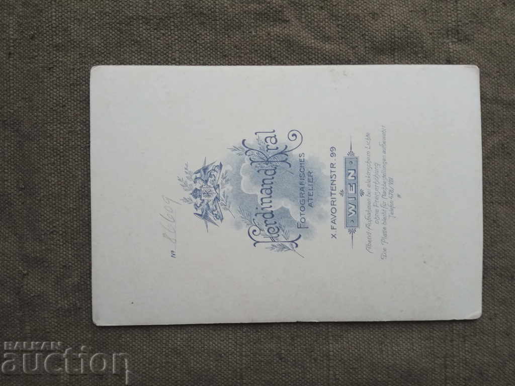 Photo Ferdinand Kral Vienna with price € 99.00 | 193.63 BGN