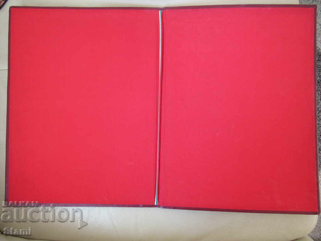 Livrarea Folder cu imaginea lui Georgi Dimitrov din anii 70-80 î.Hr.