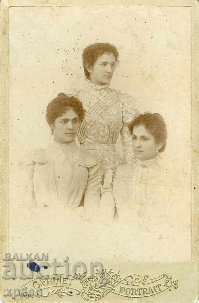 FOTO VECHE - CARTON - 0423 FOTO VECHE - CARTON - 0423