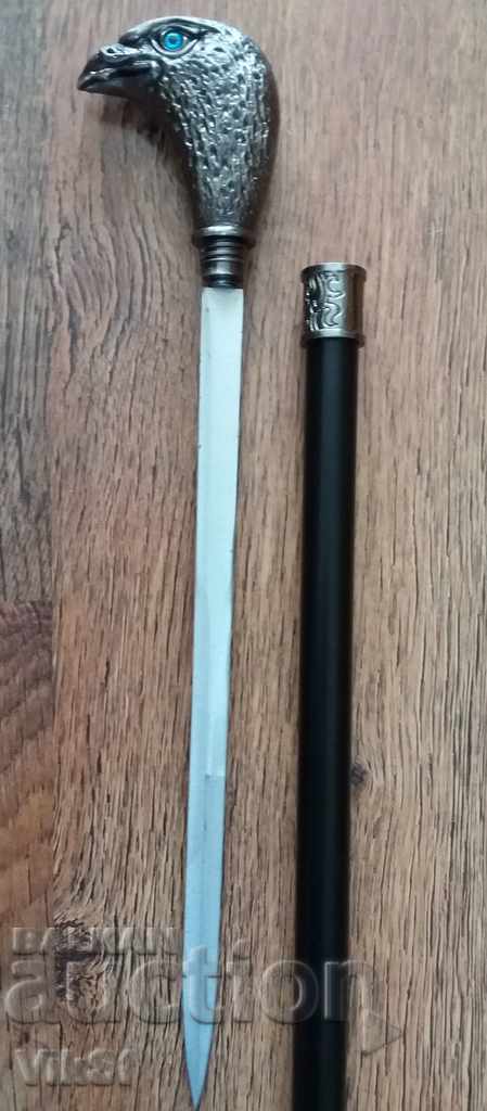 Delivery of Stick with hidden dagger (Eagle - 2) Delivery of Stick with hidden dagger (Eagle - 2)