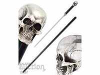 Μπαστούνι "ΚΡΑΝΙΟ" με κρυφό στιλέτο (ΑΝΤΙΓΡΑΦΟ 1815)