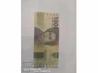1000 rupees Indonesia