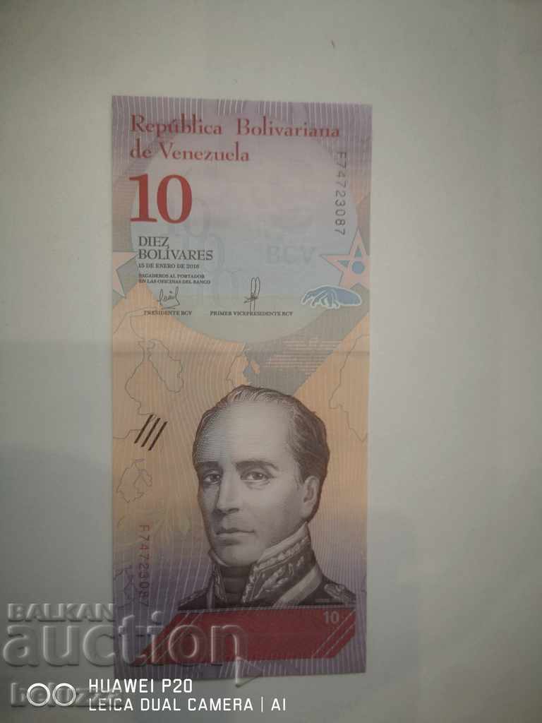 10 bolivari Venezuela cu preț € 1.00 | 1.96 BGN
