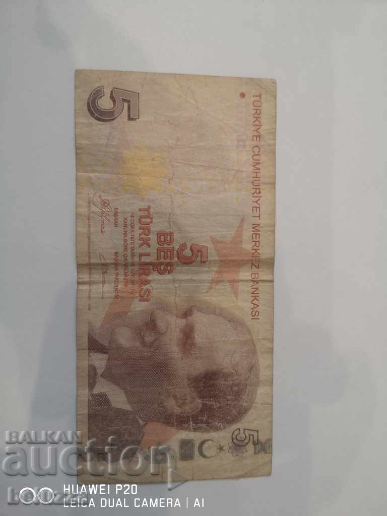 5 pounds Turkey with price 2.40 BGN | € 1.23 5 pounds Turkey with price 2.40 BGN | € 1.23