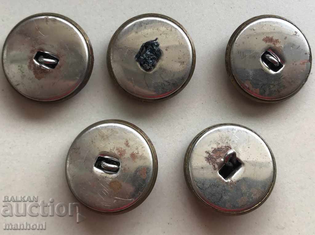 4192 Kingdom of Bulgaria 5 buttons camouflage Boris III with price 20.00 BGN | € 10.23 4192 Kingdom of Bulgaria 5 buttons camouflage Boris III with price 20.00 BGN | € 10.23