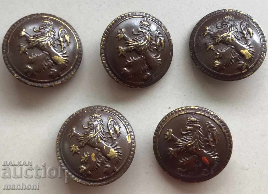 4192 Царство България 5 копчета камуфлажни Борис III