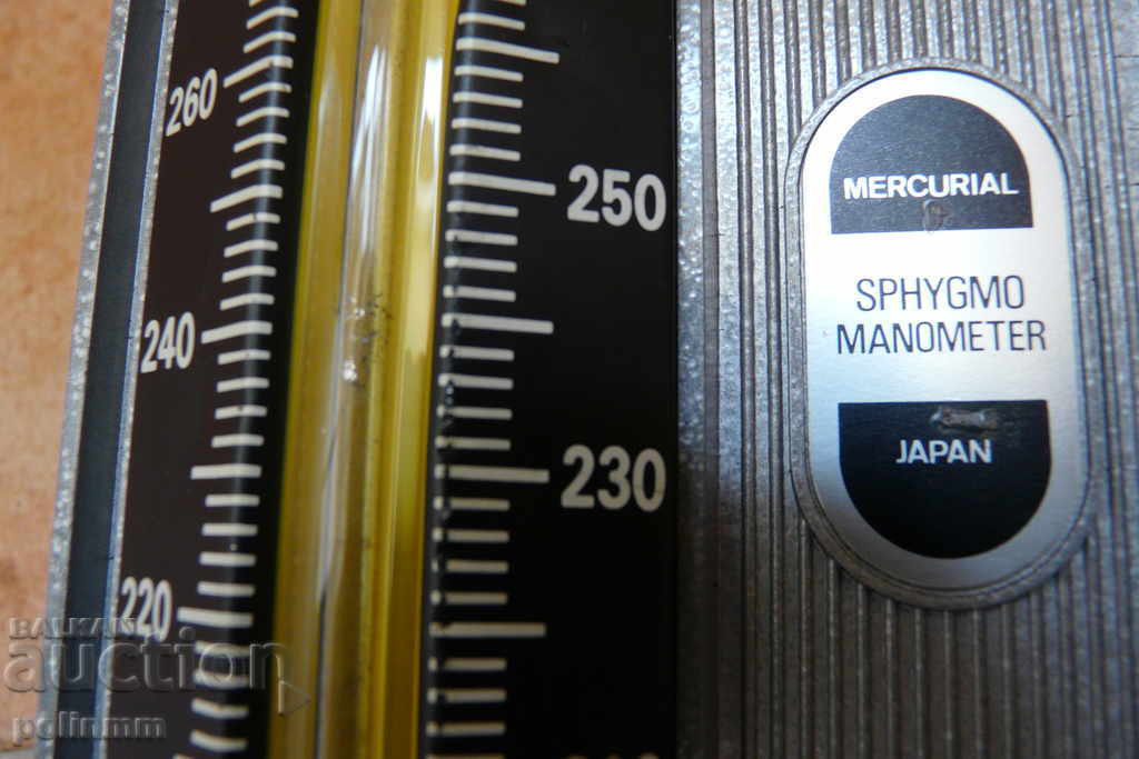 Auction Blood Mercury Apparatus - 2 Auction Blood Mercury Apparatus - 2