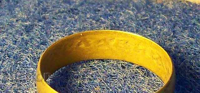 Collection ring with price 20.00 BGN | € 10.23 Collection ring with price 20.00 BGN | € 10.23