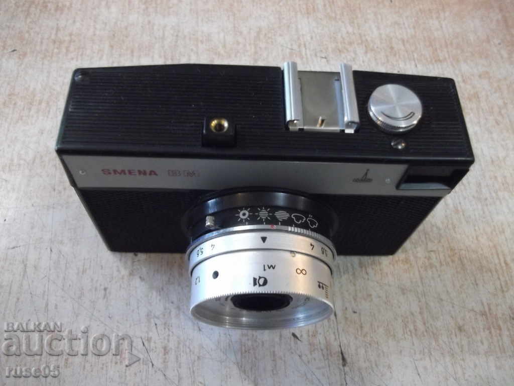 Auction Camera "SMENA - 8M" - 6 working Auction Camera "SMENA - 8M" - 6 working