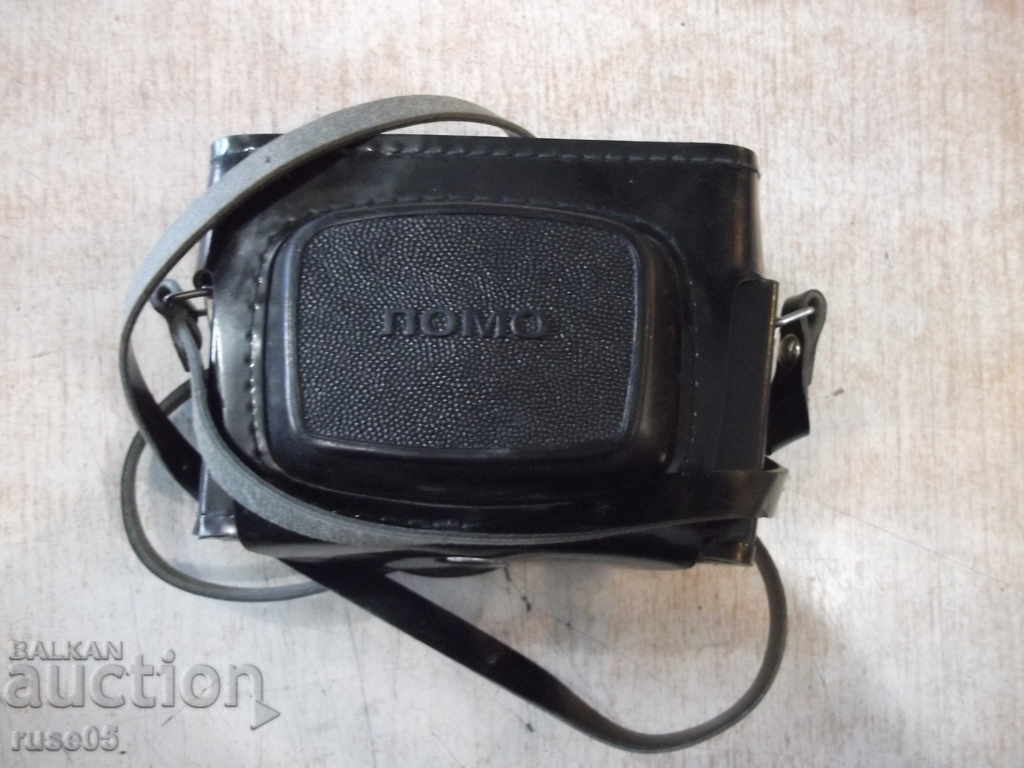 Camera "SMENA - 8M" - 6 working - 7 Camera "SMENA - 8M" - 6 working - 7