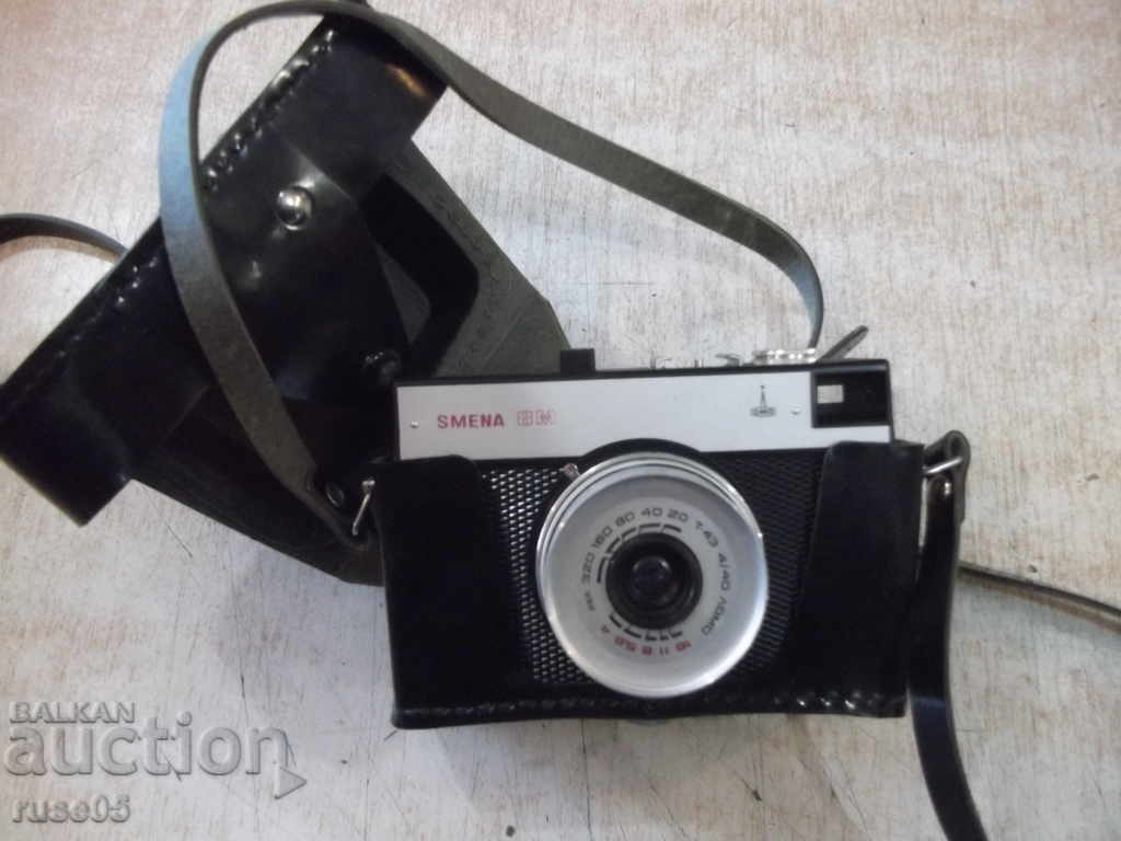 Φωτογραφική μηχανή "SMENA - 8M" - 6 εργασίες