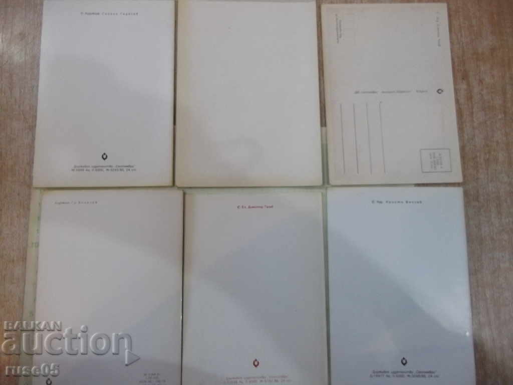 Lot of 6 pcs. postcards made of honey with price 10.00 BGN | € 5.11 Lot of 6 pcs. postcards made of honey with price 10.00 BGN | € 5.11