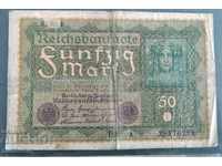 50 марки Германия 1919 г. рядка, ПРОМОЦИЯ, ТОП