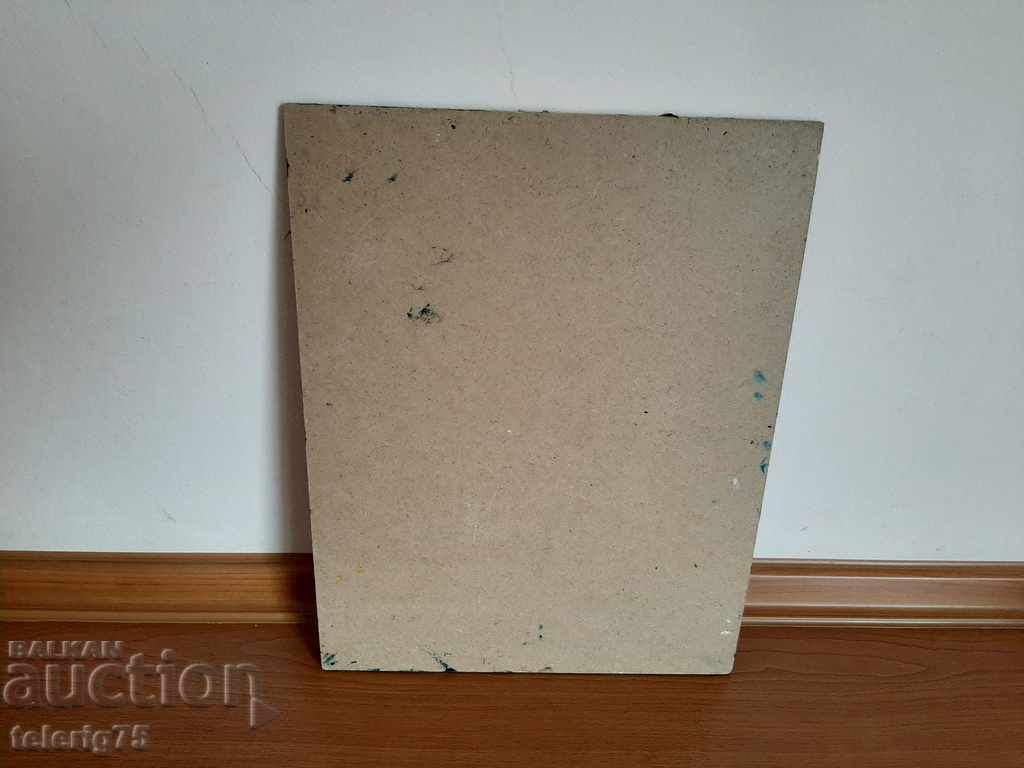 Beautiful Painting on Phaser 35cm / 27cm with price 25.00 BGN | € 12.78 Beautiful Painting on Phaser 35cm / 27cm with price 25.00 BGN | € 12.78