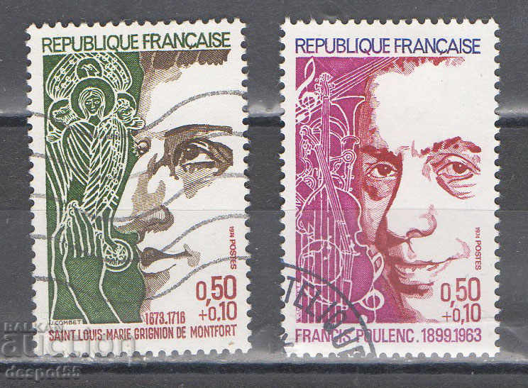 1974. France. To mark personalities.