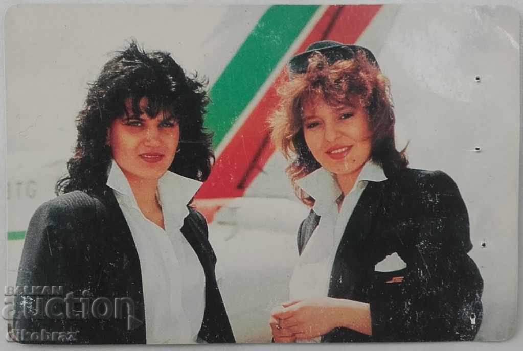 1989 Балкан авиокомпания