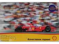 2000 Shell - Ferrari