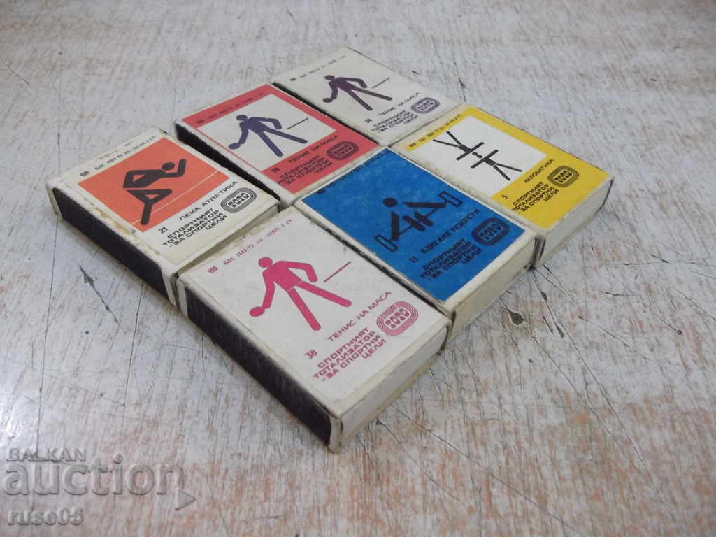 Auction Lot of 6 pcs. Bulgarian matches Auction Lot of 6 pcs. Bulgarian matches