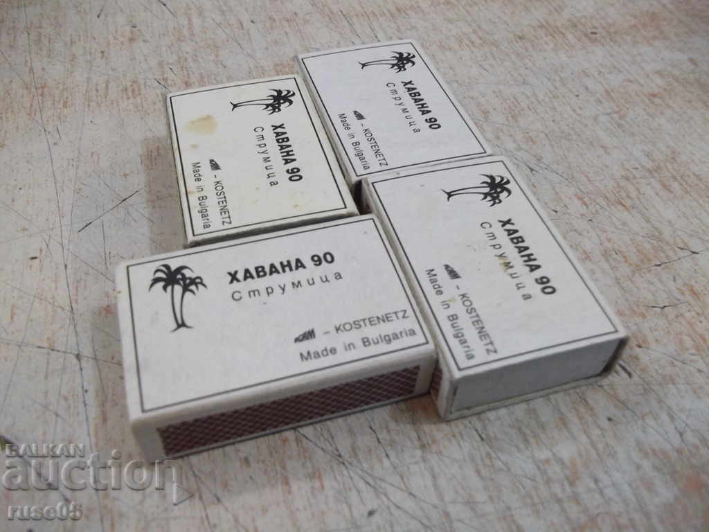 Lot of 4 pcs. Bulgarian matches - 5 Lot of 4 pcs. Bulgarian matches - 5