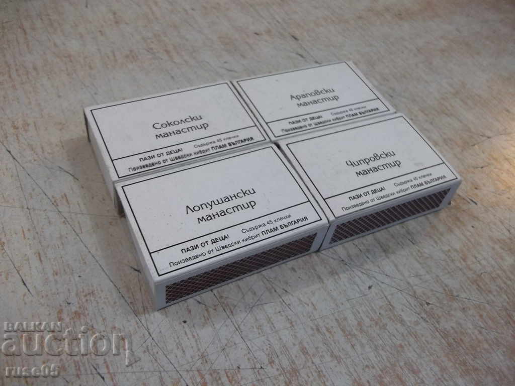 Lot of 4 pcs. bulgarian matches - 1 - 5 Lot of 4 pcs. bulgarian matches - 1 - 5
