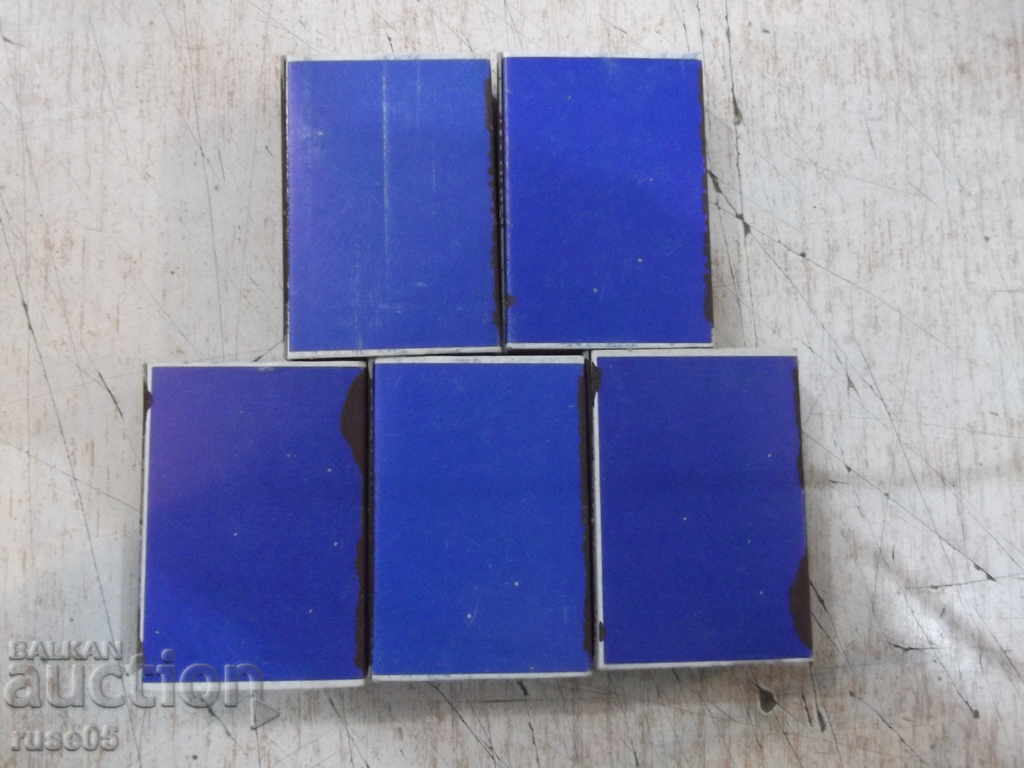 Παράδοση Παρτίδα 5 τεμ. Ελληνικοί αγώνες Παράδοση Παρτίδα 5 τεμ. Ελληνικοί αγώνες