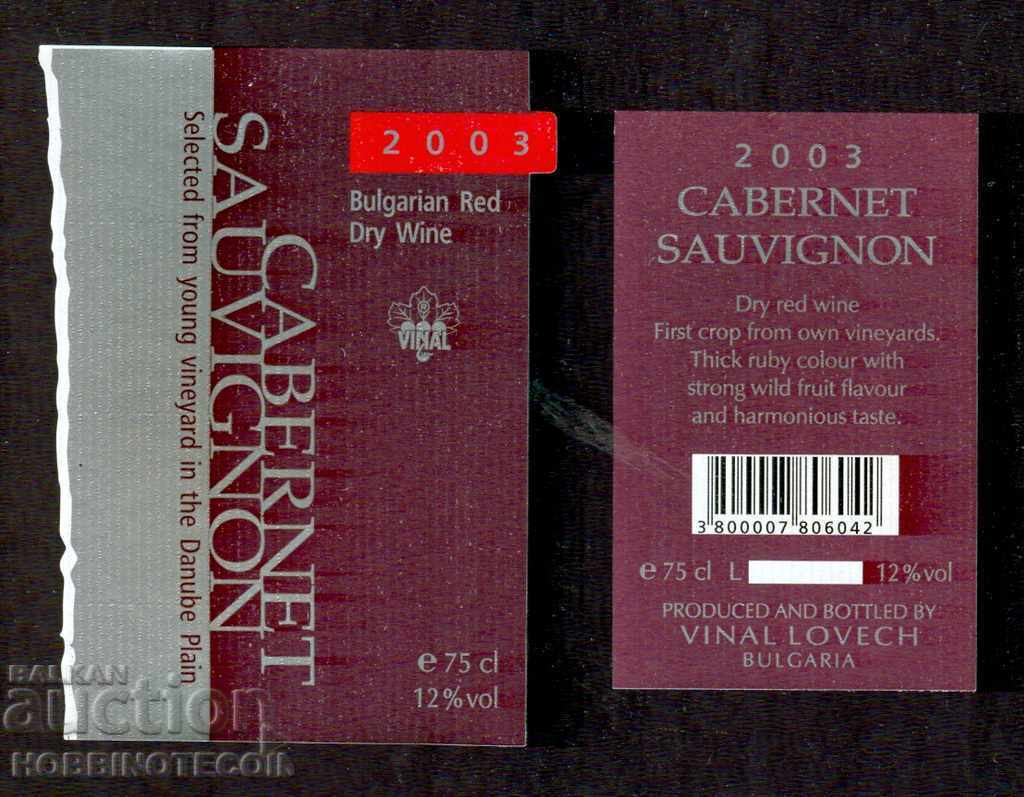 BULGARIA NOUL ECHIPAMENT CABERNET SAUVGINON 0,75 L VINE WINE 2003