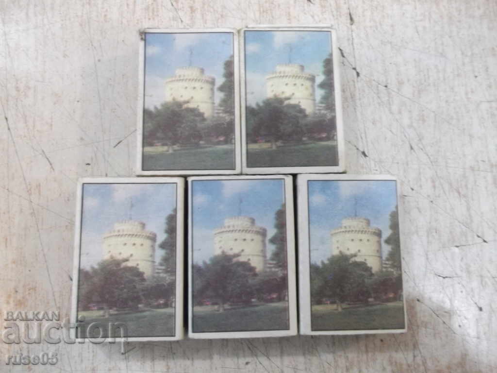Lot of 5 pcs. Greek Matches - 1 with price 25.00 BGN | € 12.78 Lot of 5 pcs. Greek Matches - 1 with price 25.00 BGN | € 12.78