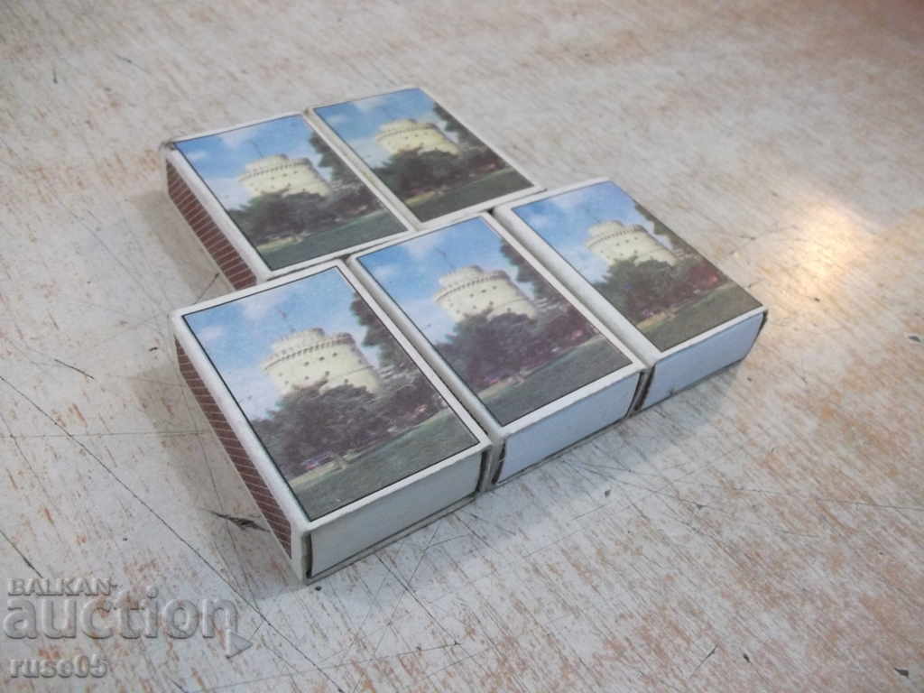 Auction Lot of 5 pcs. Greek Matches - 1 Auction Lot of 5 pcs. Greek Matches - 1