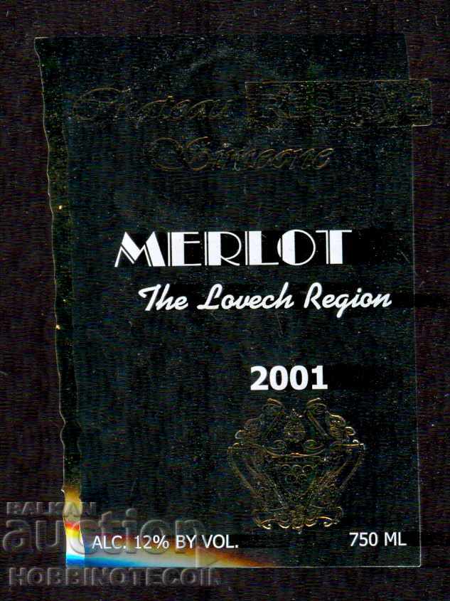 ΝΕΑ ΕΤΙΚΕΤΑ ΒΟΥΛΓΑΡΙΑΣ από MERLOT 0,75 L MERLOT RED WINE 2001