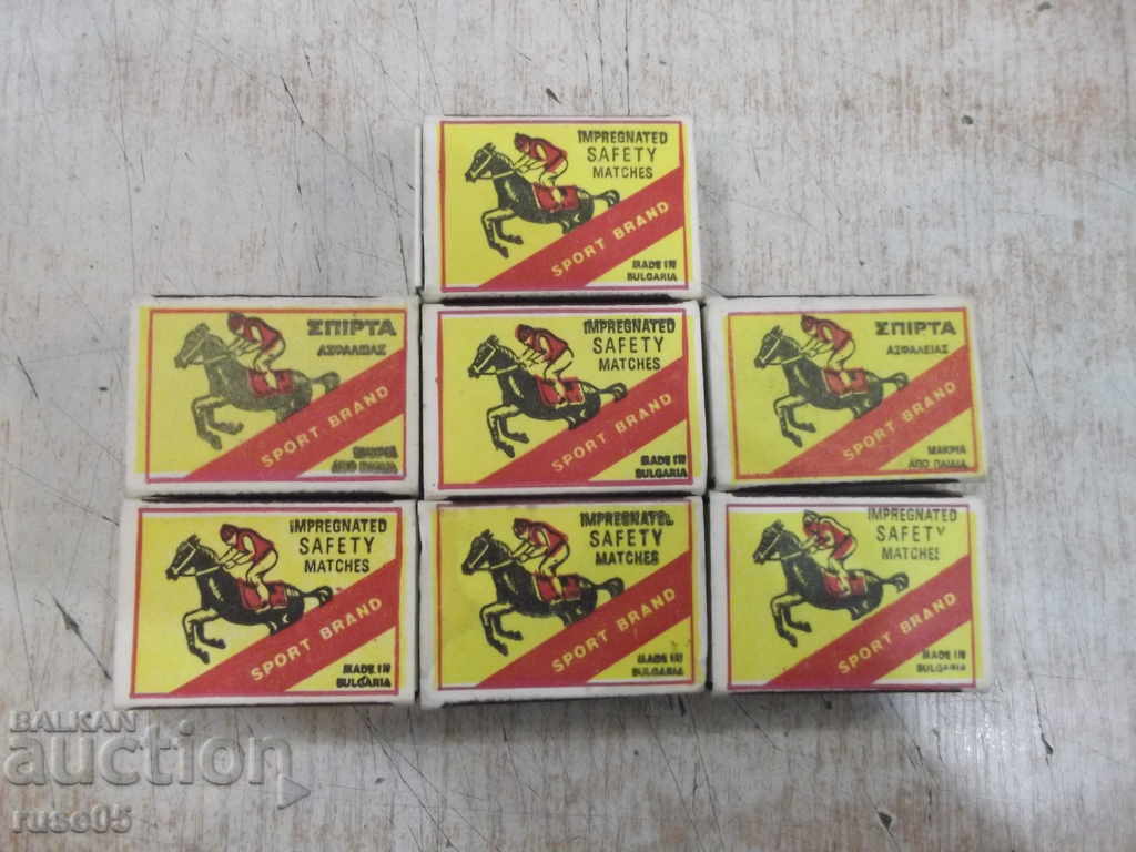 Lot of 7 pcs. "SPORT BRAND" matches with price 35.00 BGN | € 17.90 Lot of 7 pcs. "SPORT BRAND" matches with price 35.00 BGN | € 17.90