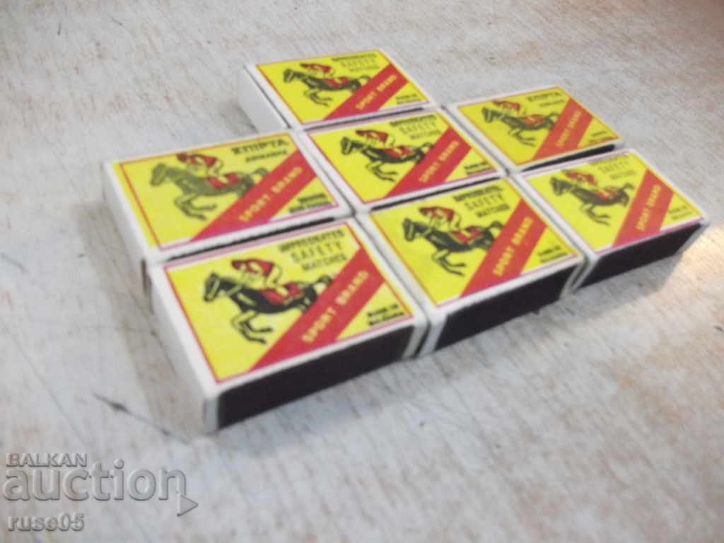 Auction Lot of 7 pcs. "SPORT BRAND" matches Auction Lot of 7 pcs. "SPORT BRAND" matches