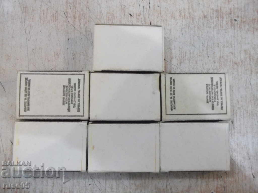 Delivery of Lot of 7 pcs. "SPORT BRAND" matches Delivery of Lot of 7 pcs. "SPORT BRAND" matches