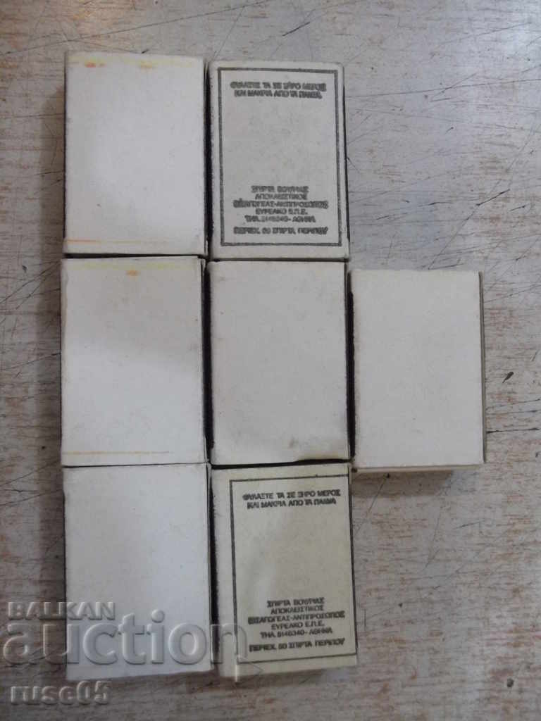 Lot of 7 pcs. "SPORT BRAND" matches - 5 Lot of 7 pcs. "SPORT BRAND" matches - 5