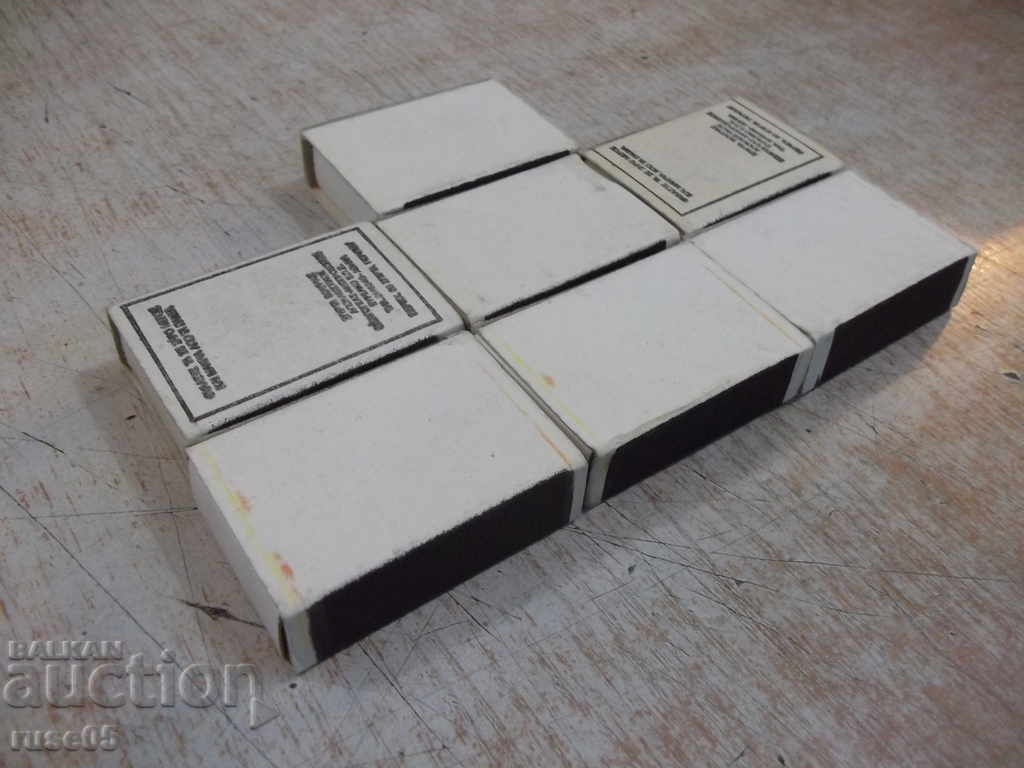 Lot of 7 pcs. "SPORT BRAND" matches - 6 Lot of 7 pcs. "SPORT BRAND" matches - 6