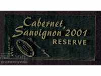BULGARIA NEW LABEL CABERNET SAUVIGN0N 0.75 L WINE WINE 2001
