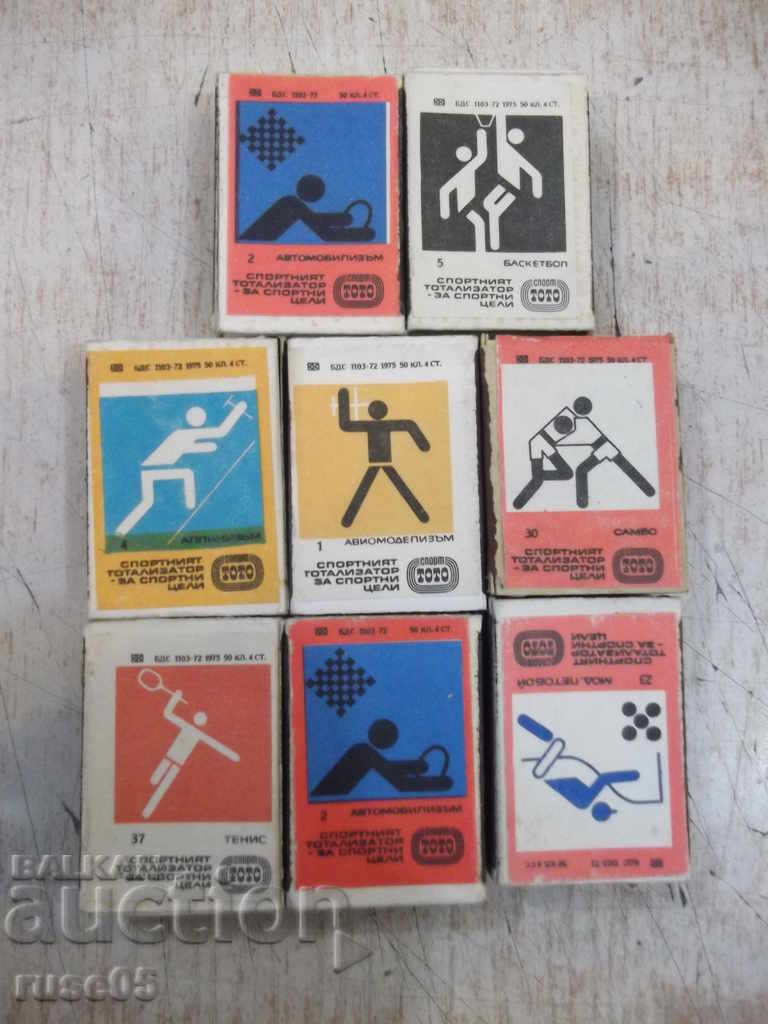 Lot of 8 pcs. Bulgarian matches with price 40.00 BGN | € 20.45