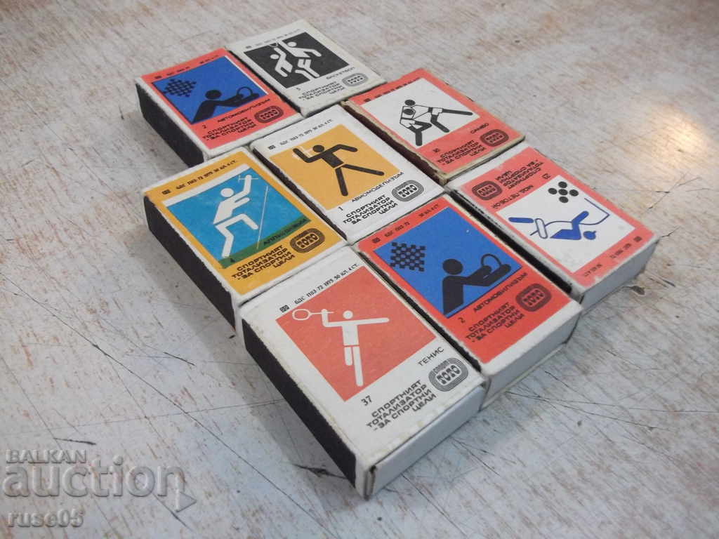 Auction  Lot of 8 pcs. Bulgarian matches