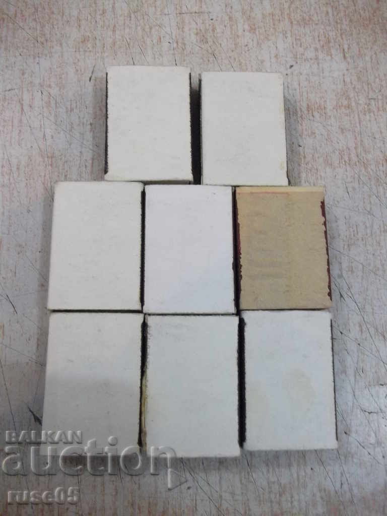 Delivery of Lot of 8 pcs. Bulgarian matches