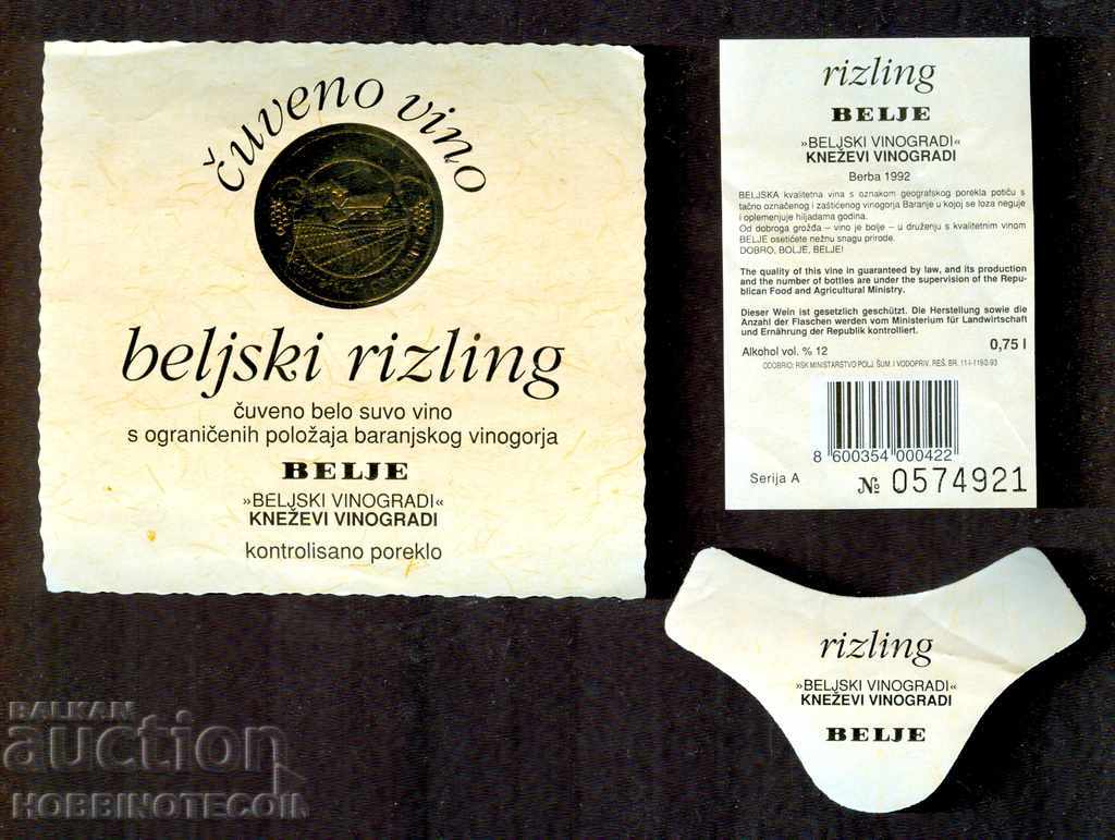 BULGARIA NEW LABEL from BELJISKI RIZLING 0.75 L RED WINE