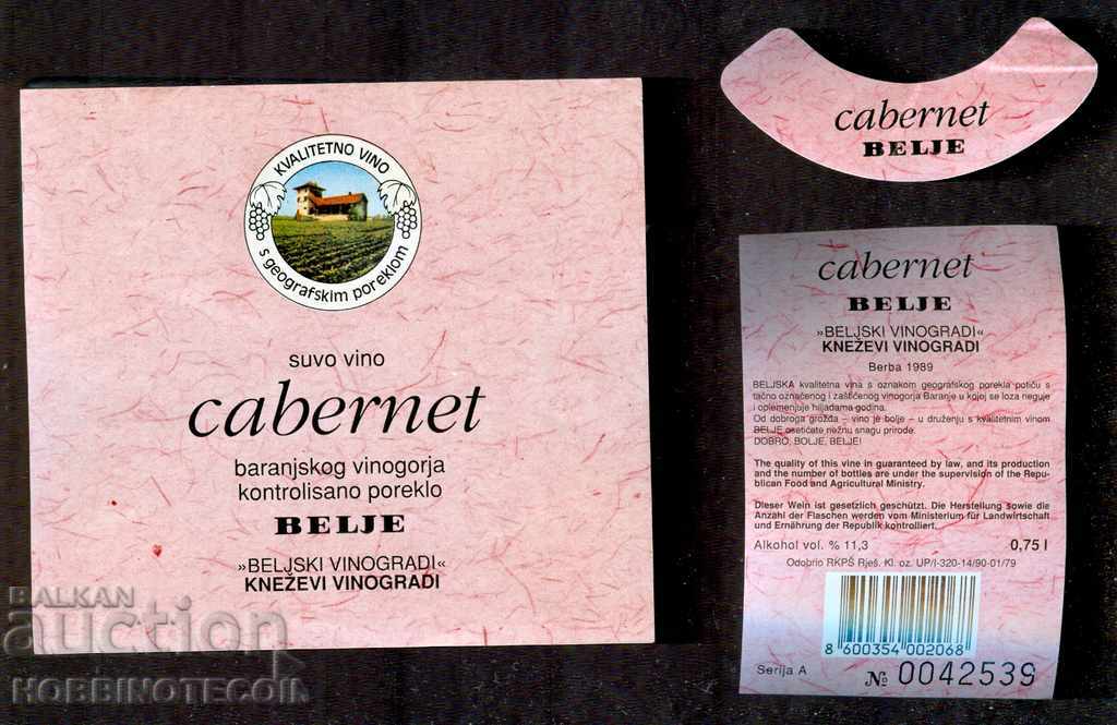 BULGARIA NEW LABEL from CABERNET 0.75 L WINE