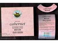 BULGARIA NEW LABEL from CABERNET 0.75 L WINE